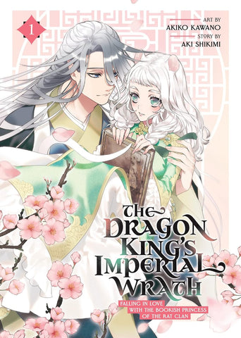 Dragon Kings Imperial Wrath Falling in Love with the Bookish Princess of the Rat Clan Manga New