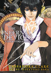Infernal Devices Clockwork Angel Vol 01 Manga Used