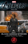 Marvels Avengers Black Widow Strikes Trade Paper Back Used