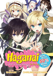 Haganai: I Don't Have Many Friends Vol 01 Manga Used