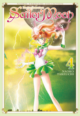 Pretty Guardian Sailor Moon (Naoko Takeuchi Collection) Vol 04 Manga New