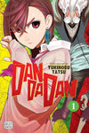 Dan Da Dan Vol 01 Manga New