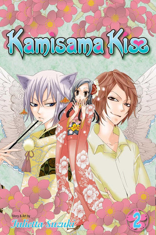 Kamisama Kiss Vol 02 Manga Used