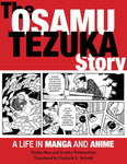 Osamu Tezuka Story Manga Used