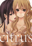 Citrus Bundle Vol 1-2 Manga Used