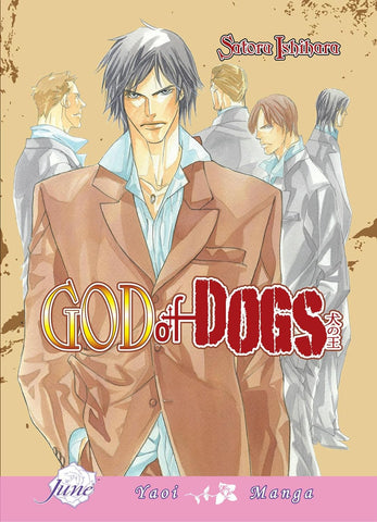 God of Dogs (yaoi) Manga Used