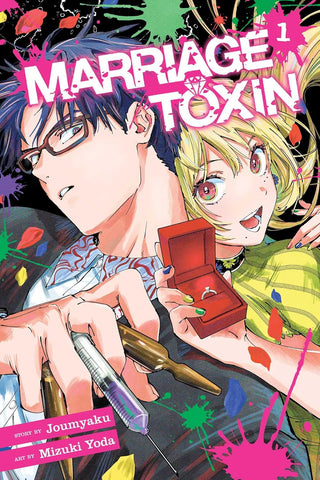 Marriage Toxin Vol 01 Manga New