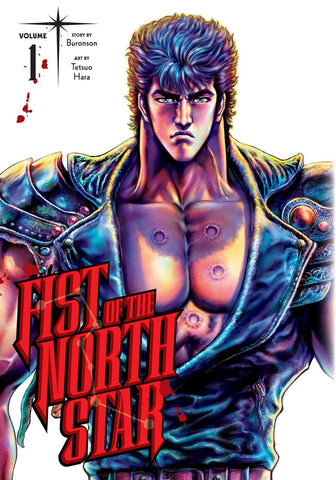Fist of the North Star Bundle Vol 1 & 2 Manga Used