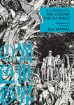 H.P. Lovecraft's The Colour Out of Space Manga New