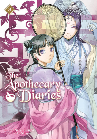 Apothecary Diaries Vol 03 Light Novel New