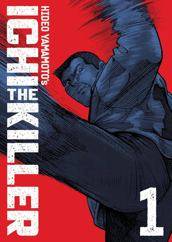 Ichi the Killer Omnibus Vol 01 Manga New