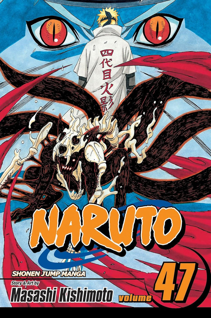 Naruto Vol 47 Manga Used – Iceman Video Games