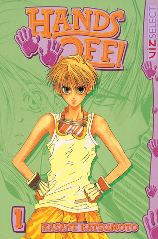 Hands Off Bundle Vol 1 - 6 Manga Used