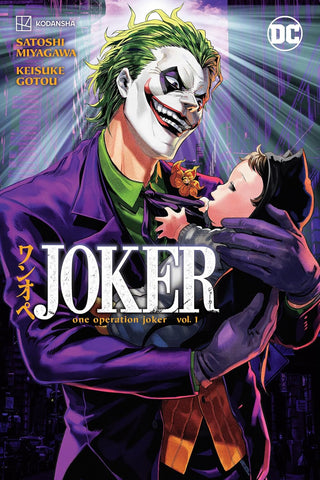 Joker: One Operation Joker Vol 01 Manga New