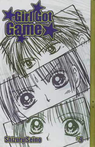 Girl Got Game Vol 09 Manga Used