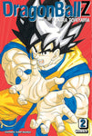Dragon Ball Z VizBig Vol 02 Manga New