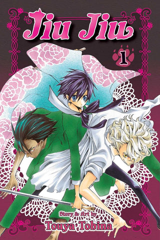 Jiu Jiu Vol 01 Manga Used