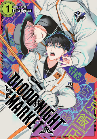 Blood Night Market Vol 01 Manga New