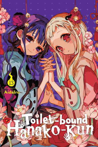 Toilet bound Hanako kun Vol 13 Manga Used