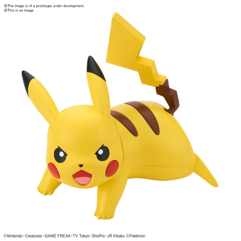 Pokemon Quick Model Kit 03 Pikachu (Battle Pose) Model Kit New