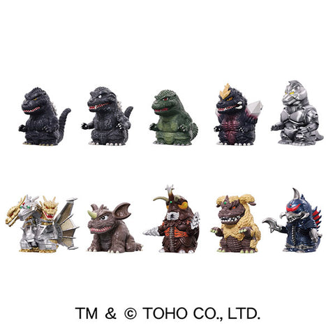Godzilla Sofvi Pupper Mascot Blind Bag Vinyl Figure (Vol 3) Figures New
