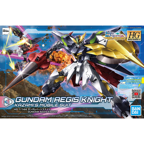 Gundam HGBD - Gundam Aegis Knight - 1/144 Scale Model Kit New