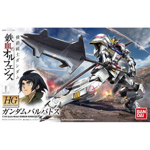 Gundam HGIBO - 01 Gundam Barbatos - 1/144 Model Kit New