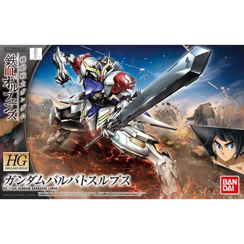 Gundam HGIBO - Gundam Barbatos Lupis - 1/144 Scale Model Kit New