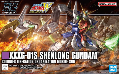 Gundam HGAC - Shenlong Gundam - 1/144 Model Kit New