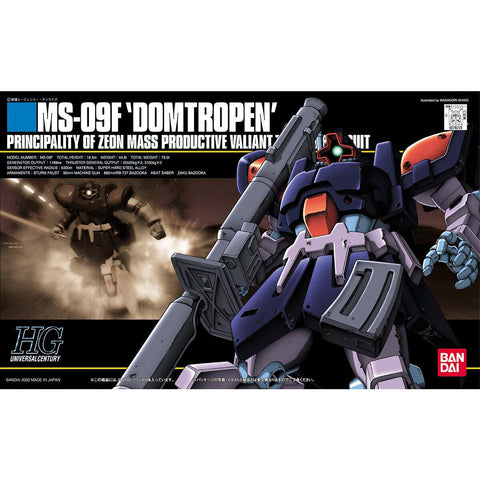 Gundam HGUC - 17 Dom Tropen - 1/144 Model Kit New