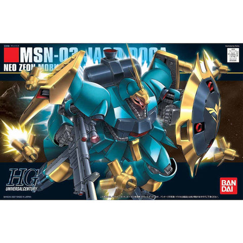Gundam HGUC - Jagd Doga(Gyunei Guss Custom Ver) - 1/144 Scale Model Kit New