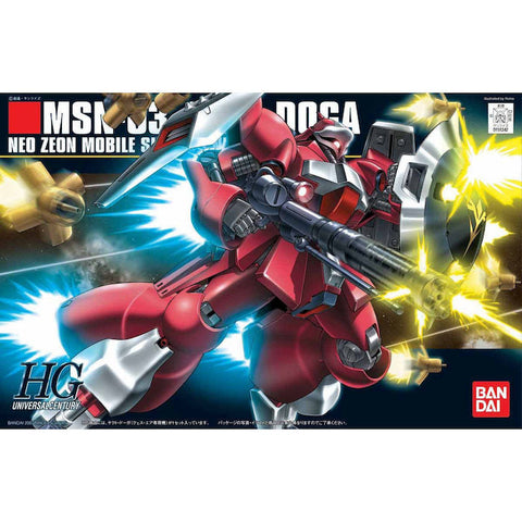 Gundam HGUC - Jagd Doga (Quess Paraya Custom) - 1/144 Scale Model Kit New