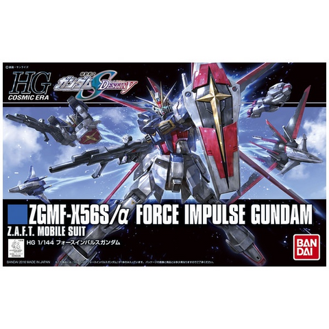 Gundam HGCE - Force Impulse Gundam - 1/144 Model Kit New