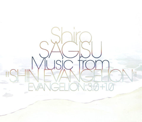 Shin Sagisu Music From Shin Evangelion 3.0+1.0 (3 CD) New