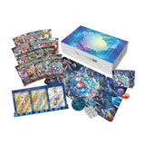 Pokemon Ultra Premium Collection Terapagos Ex Box New