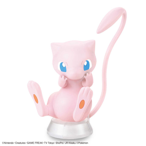 Pokemon Quick Model Kit 02 Mew Model Kit New