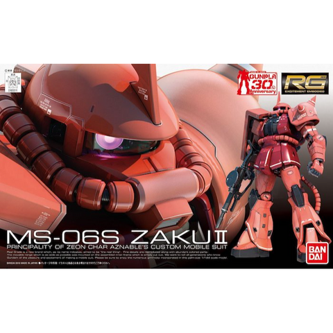 Gundam RG - 02 Char's Zaku II - 1/144 Model Kit New