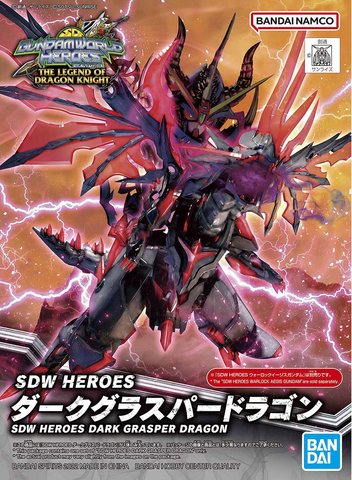 Gundam SDW Heroes - 28 Dark Grasper Dragon Model Kit New