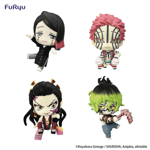 Demon Slayer Chokotto Hikkake Furyu Petit Figures (set of 4) New