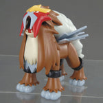 Pokemon Model Kit Entei New