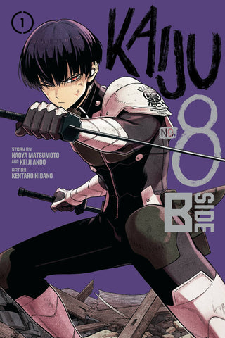 Kaiju No 8 Side B Vol 01 Manga New