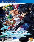 Sword Art Online Hollow Fragment (Japanese Import) Used Cartridge Only