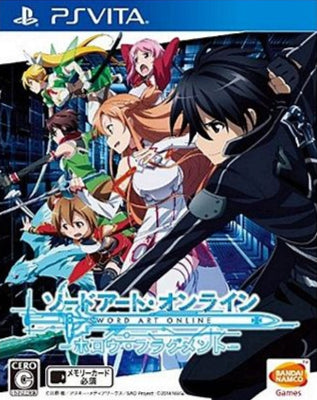 Sword Art Online Hollow Fragment (Japanese Import) Used Cartridge Only