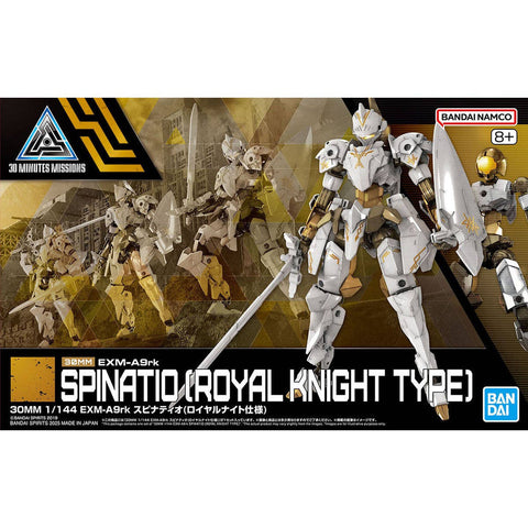 30 Minutes Missions - EMX-A9RK Spinatio (Royal Knight Type) - 1/144 Scale Model Kit New