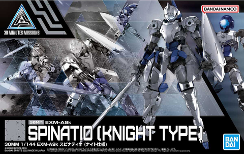 30 Minutes Missions - EMX-A9K Spinatio (Knight Type) - 1/144 Scale Model Kit New