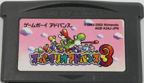Super Mario Advance 3 Yoshis Island (Japanese Import) Gameboy Advance Used Cartridge Only