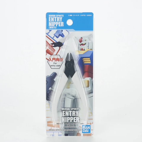 Bandai Spirits - Entry Nipper (White) Model Kit New