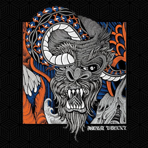 Clutch - Blast Tyrant (2025 Remaster) CD New