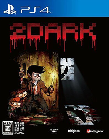 2Dark Import PS4 Used