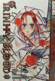 Trinity Blood Bundle Vol 1-3 Manga Used